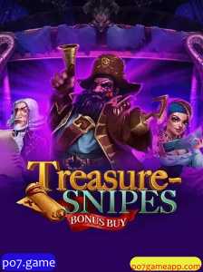 Explorando o Fascinante Mundo de TreasuresnipesBonusBuy: Um Jogo de Aventuras Moderno